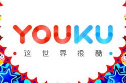 5分钟科普!兴安盟公司咨询热线电话_哔哩哔哩-2